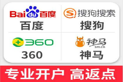 成功案例分享：SEM竞价托管助力企业实现业绩突破